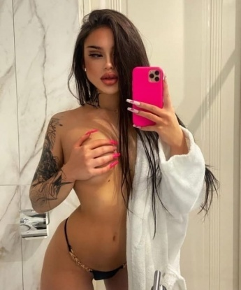 Юлиана