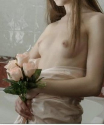 Анина